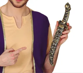 Arabian Dagger and Sheath